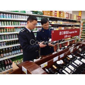 常州进口红酒全程操作指南 清关费用、关税缴纳与物流仓储详解